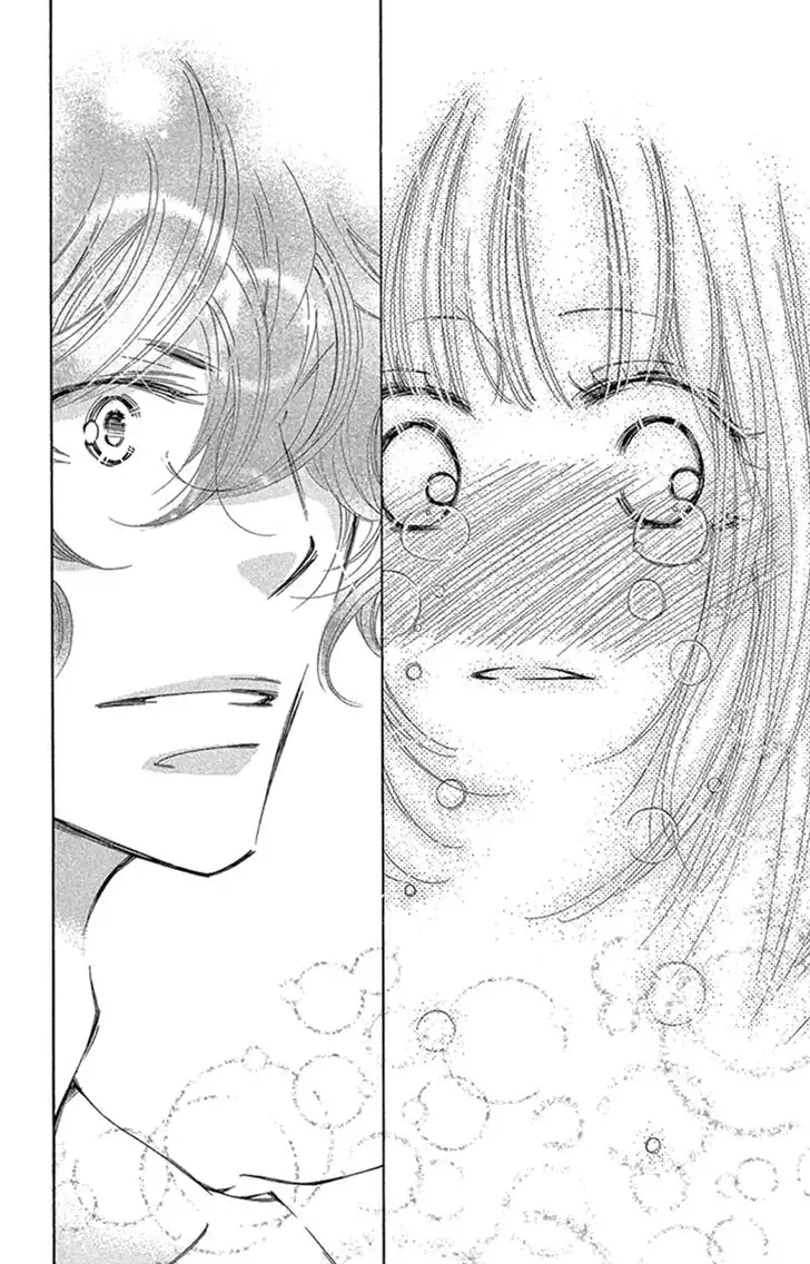 Douse Mou Nigerarenai Chapter 22 21